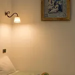 La Dimora Dell'artista 4*
