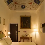 La Dimora Dell'artista 4* ペルージャ