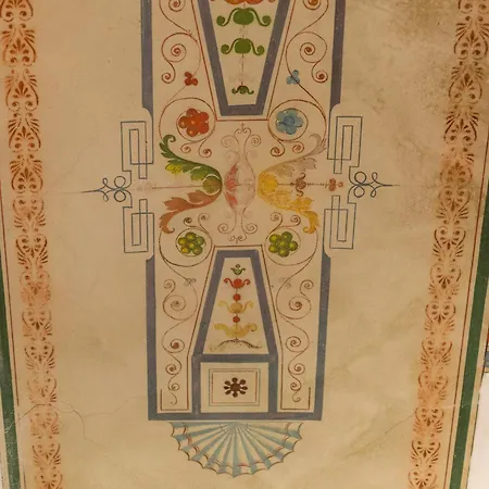 La Dimora Dell'artista 4*